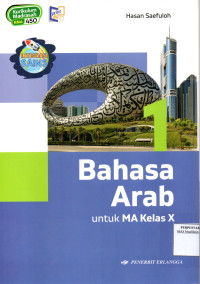 Image of Bahasa Arab