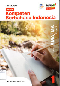 Image of Kompeten Berbahasa Indonesia