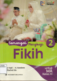 Image of Semangat Mengkaji Fikih untuk MA Kelas XI